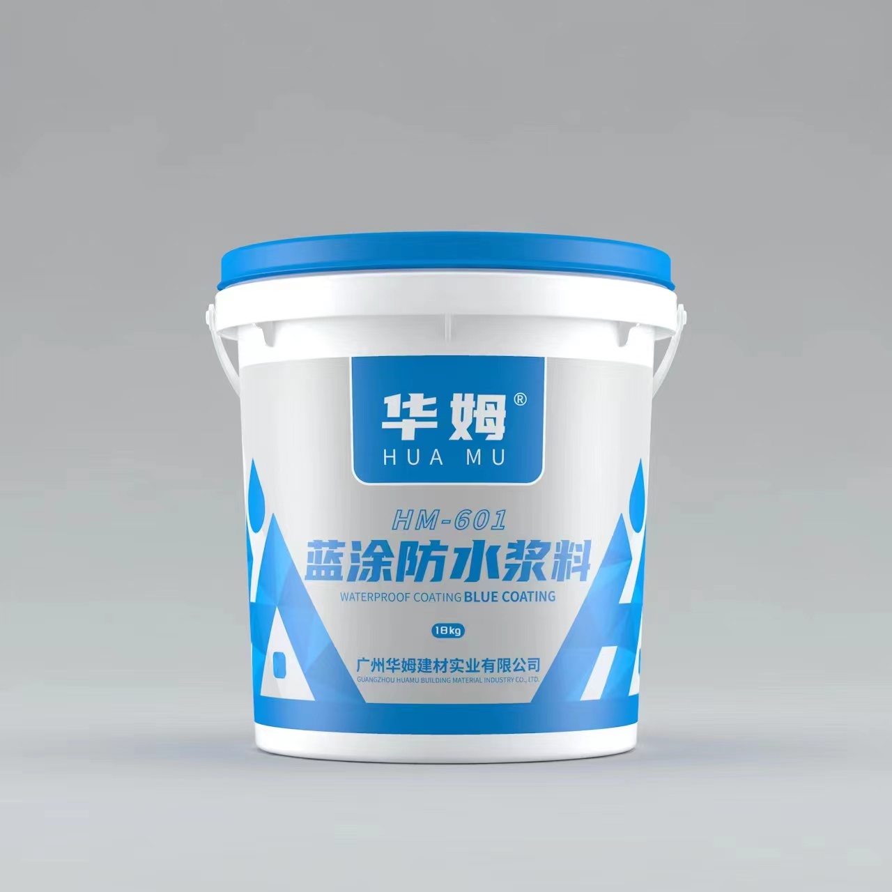 藍(lán)涂廚衛(wèi)防水全國統(tǒng)一零售價：￥320